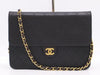 CHANEL Lambskin Matlasse 25 S Flap S Chain GD Hardware Black Seal 5725010 Shoulder Bag