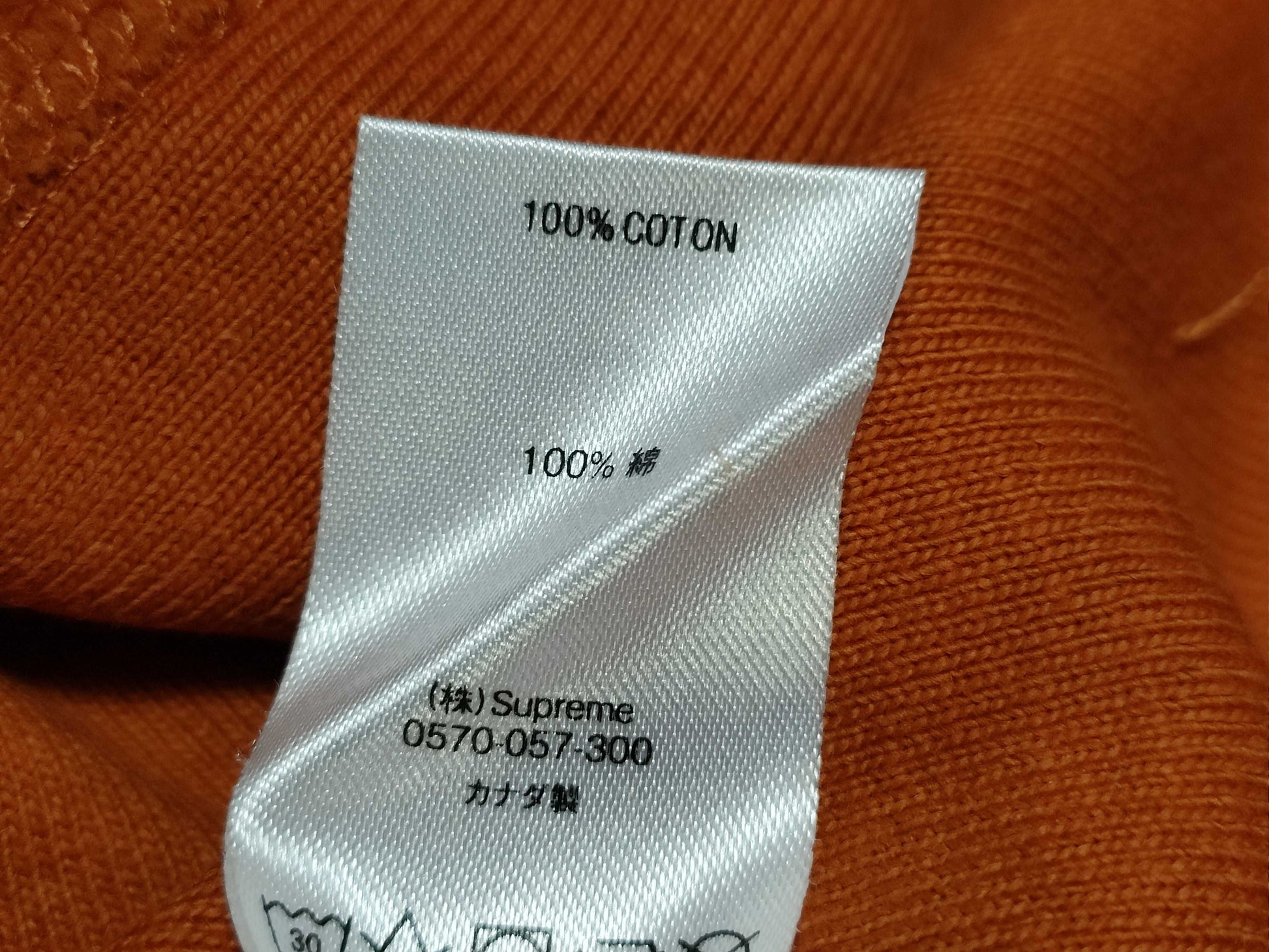 Supreme Orange Top Top