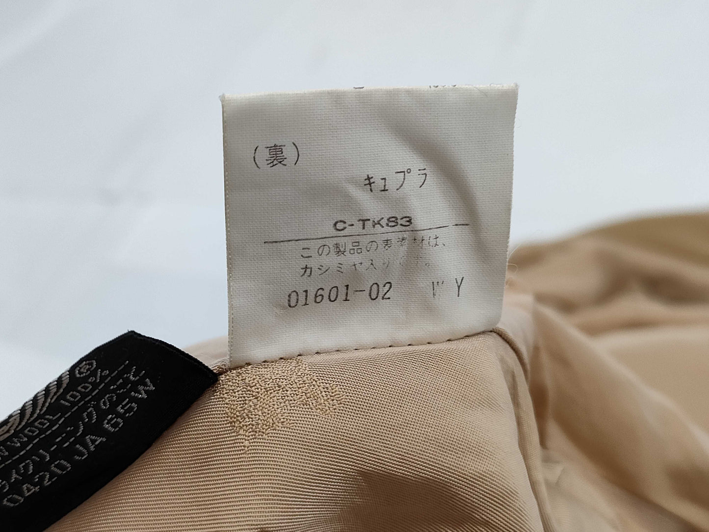 Burberrys BURBERRY Long Coat Cashmere Blend Belt Horse Logo C-TK83 A Coat