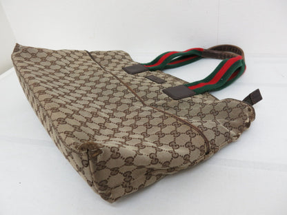 GUCCI GG Canvas Sherry Calfskin Tote Shoulder Bag, 3-Piece Mountain Bag