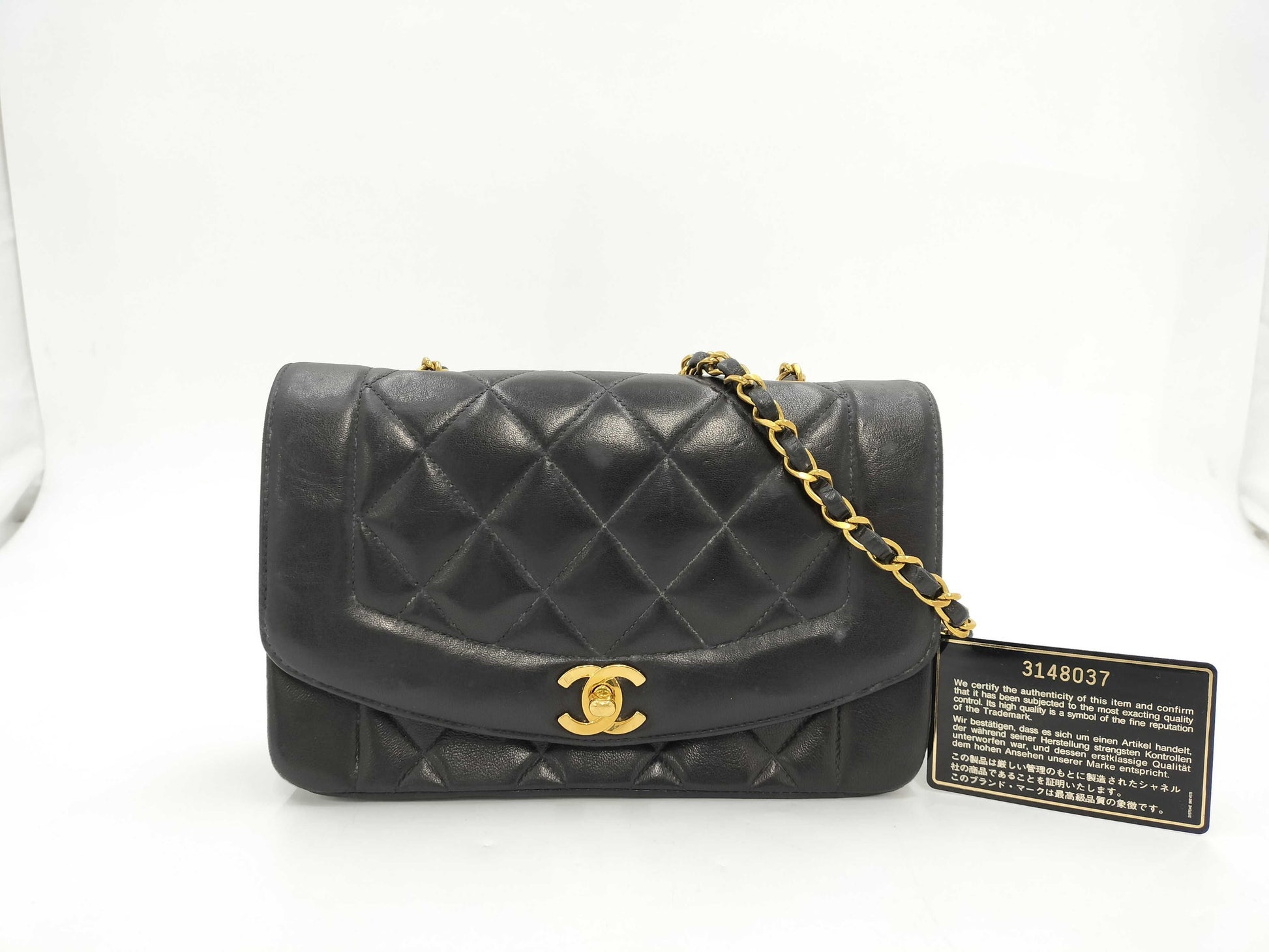 CHANEL Matlasse Diana Chain Shoulder Bag 3rd Line Shoulder Bag