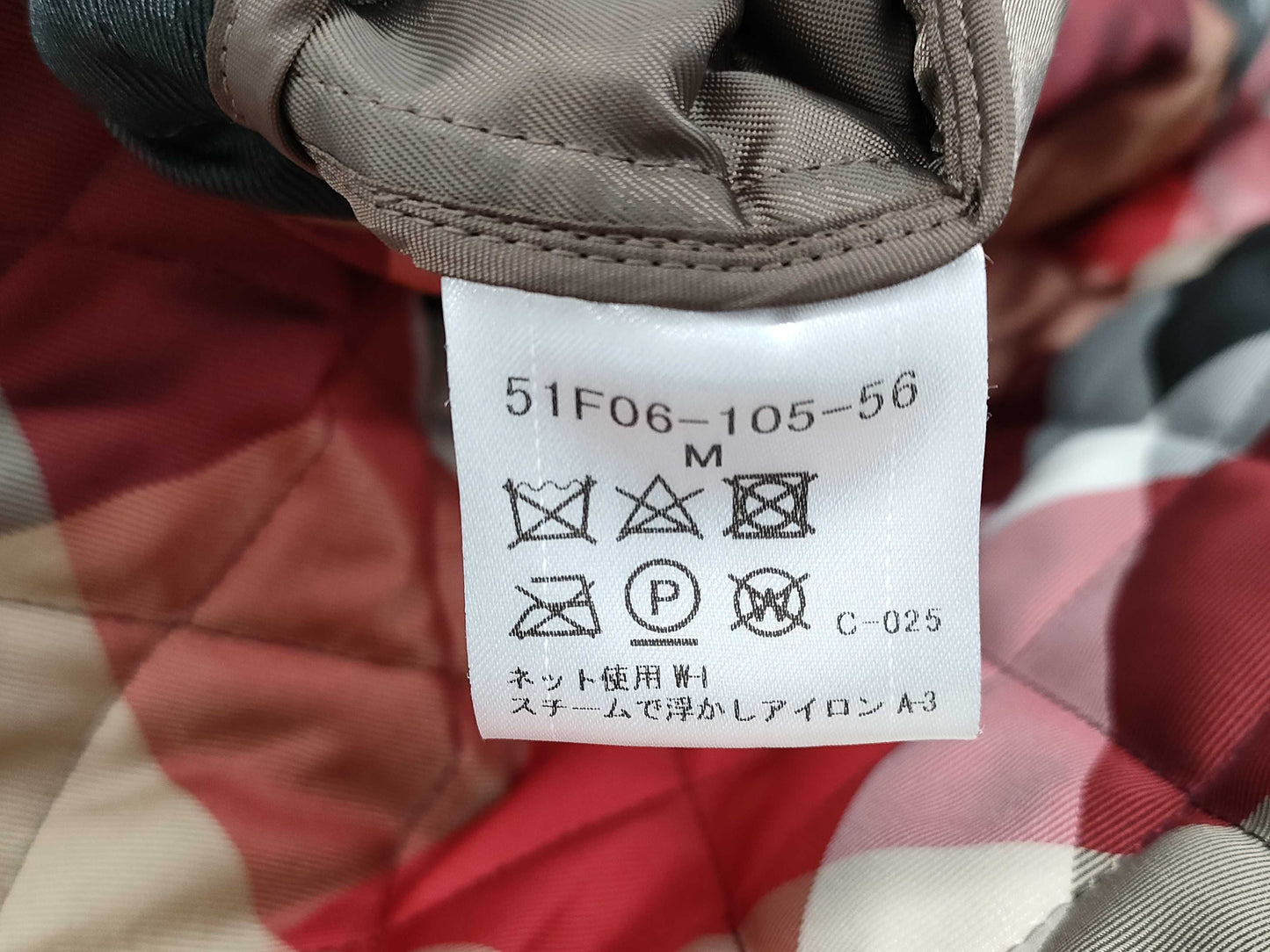 Black Label Crest Bridge Trench Coat with Quilted Liner Coat