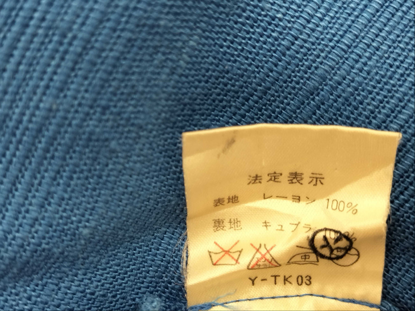 Dior Women's Blue Tops Jacket Tops