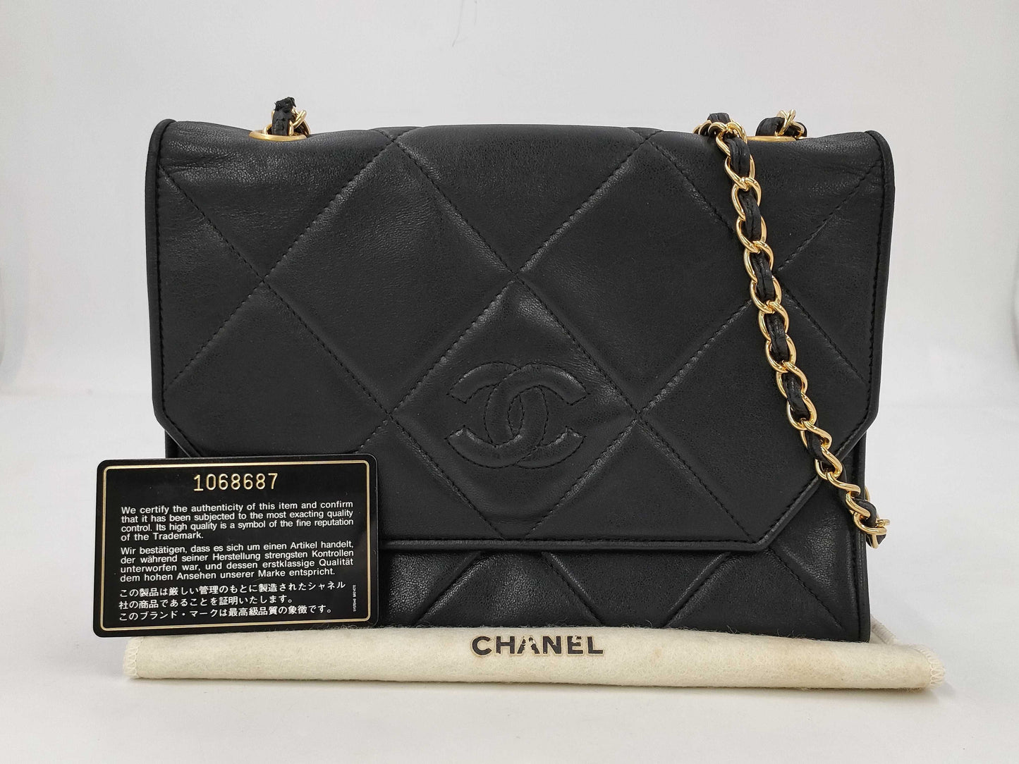 CHANEL Matlassse Lambskin Chain Shoulder Bag with Seal Bag