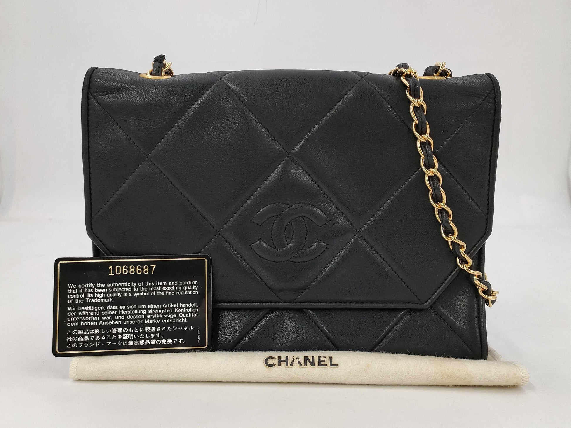 CHANEL Matlassse Lambskin Chain Shoulder Bag with Seal Bag