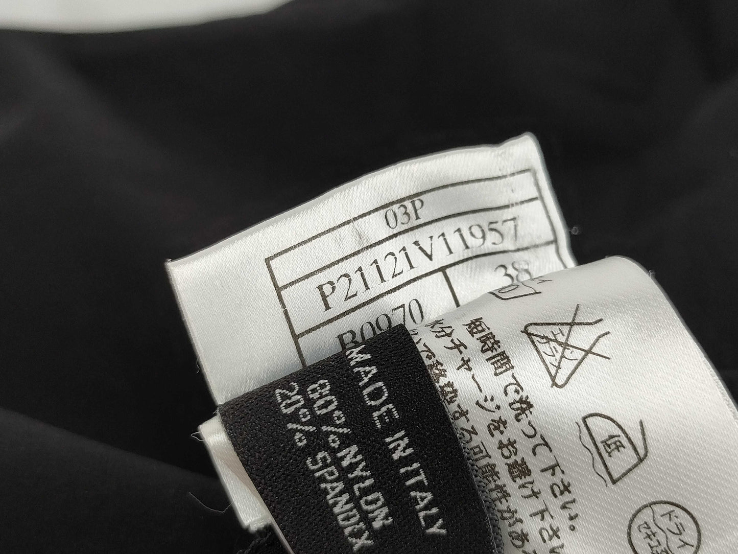 CHANEL 03P Two-tone Halter Neck Camisole with Coco Mark Top