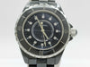 CHANEL J12 H1625 LN87924 Quartz Boys Watch