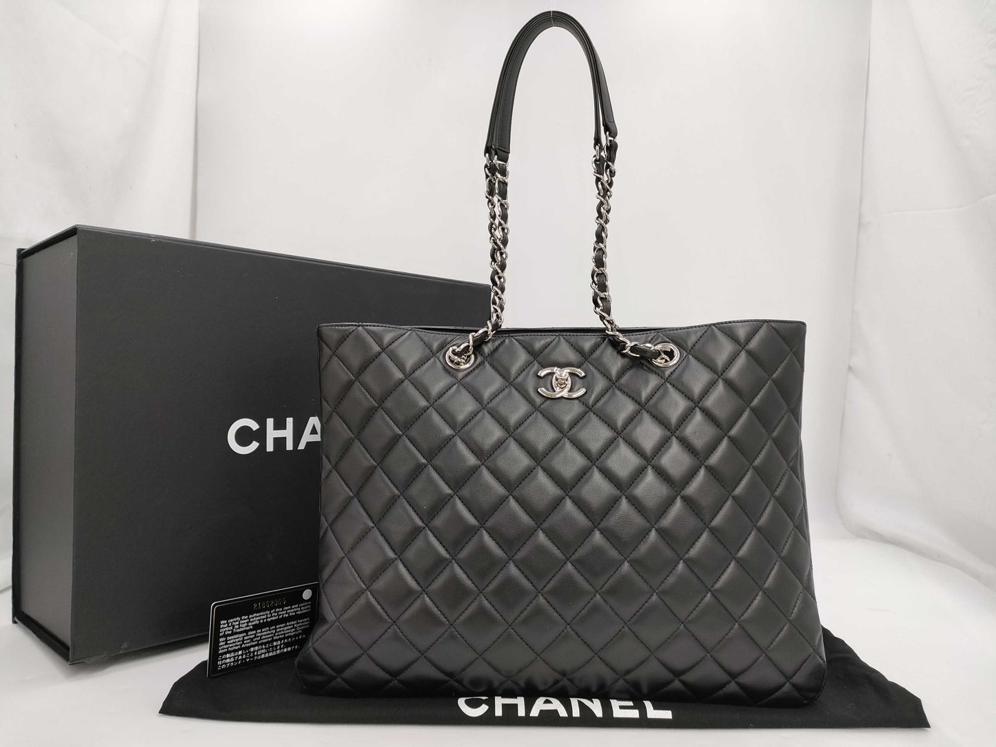 CHANEL Matlasse Black Tote Bag