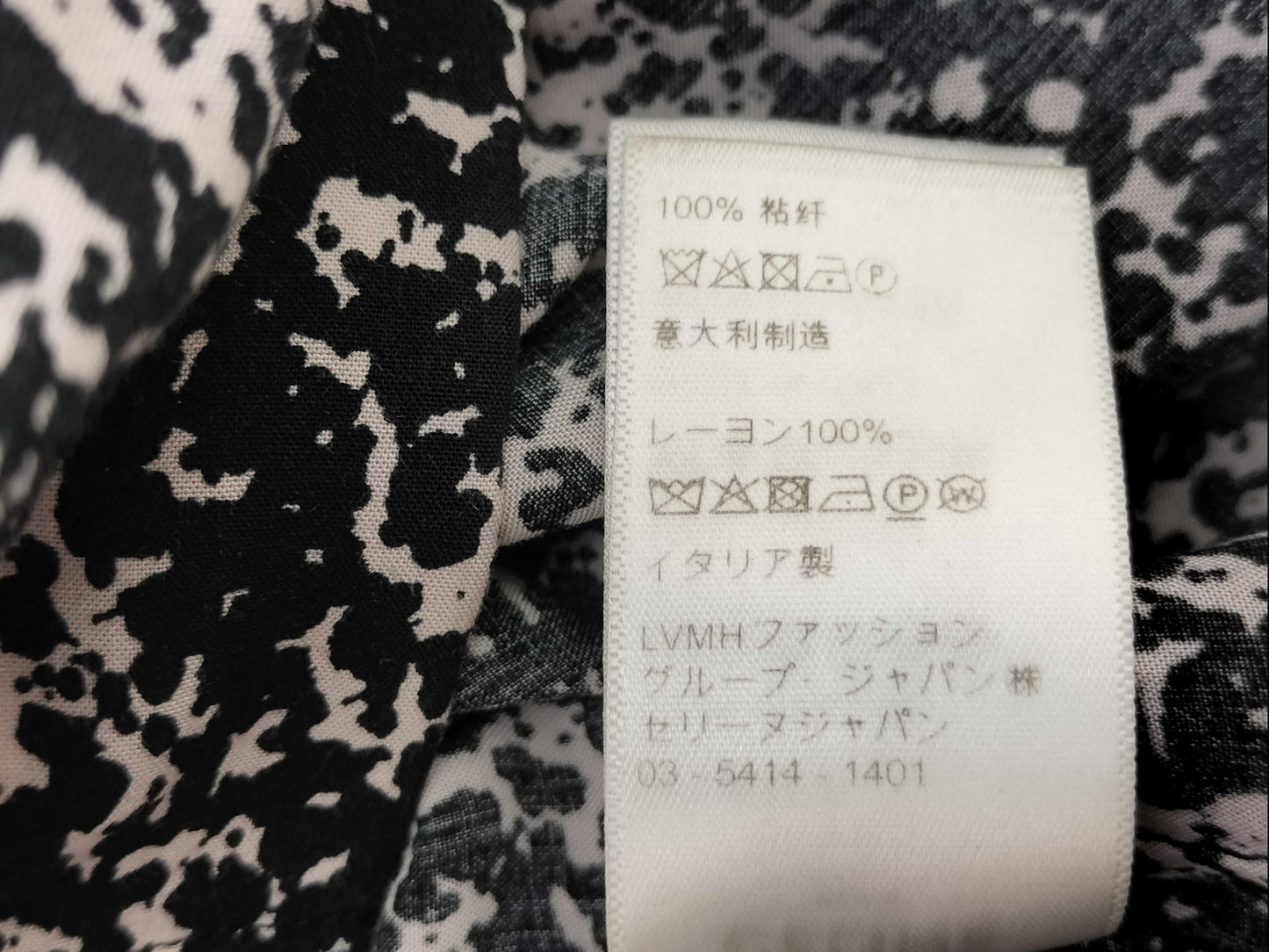 CELINE CELINE Long Sleeve Shirt Size 37 Shirt