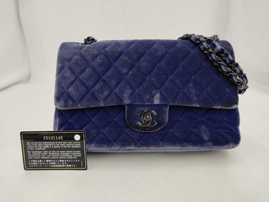 CHANEL Matelasse 25 Velour Double Flap Shoulder Bag, 20 Series, 20101145, Warranty Card Included