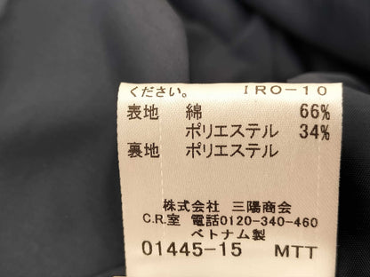 BURBERRY Blue Label bb dress