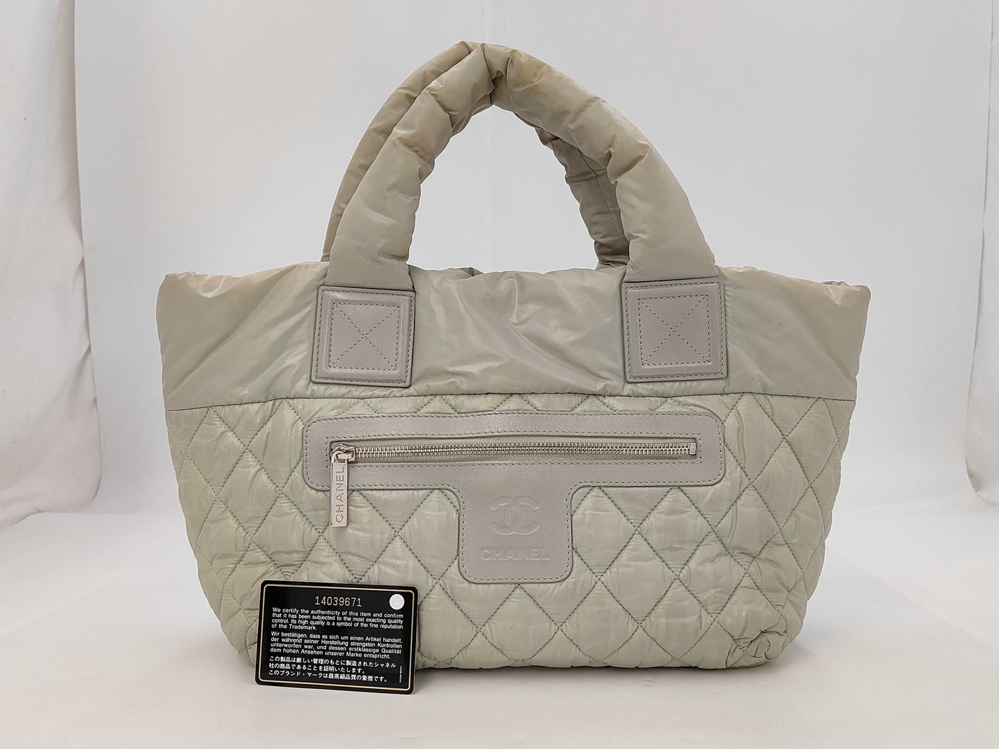 CHANEL Coco Cocoon Tote Bag with Seal Card