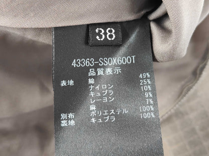 FOXEY FOXEY Skirt Size 38 Skirt