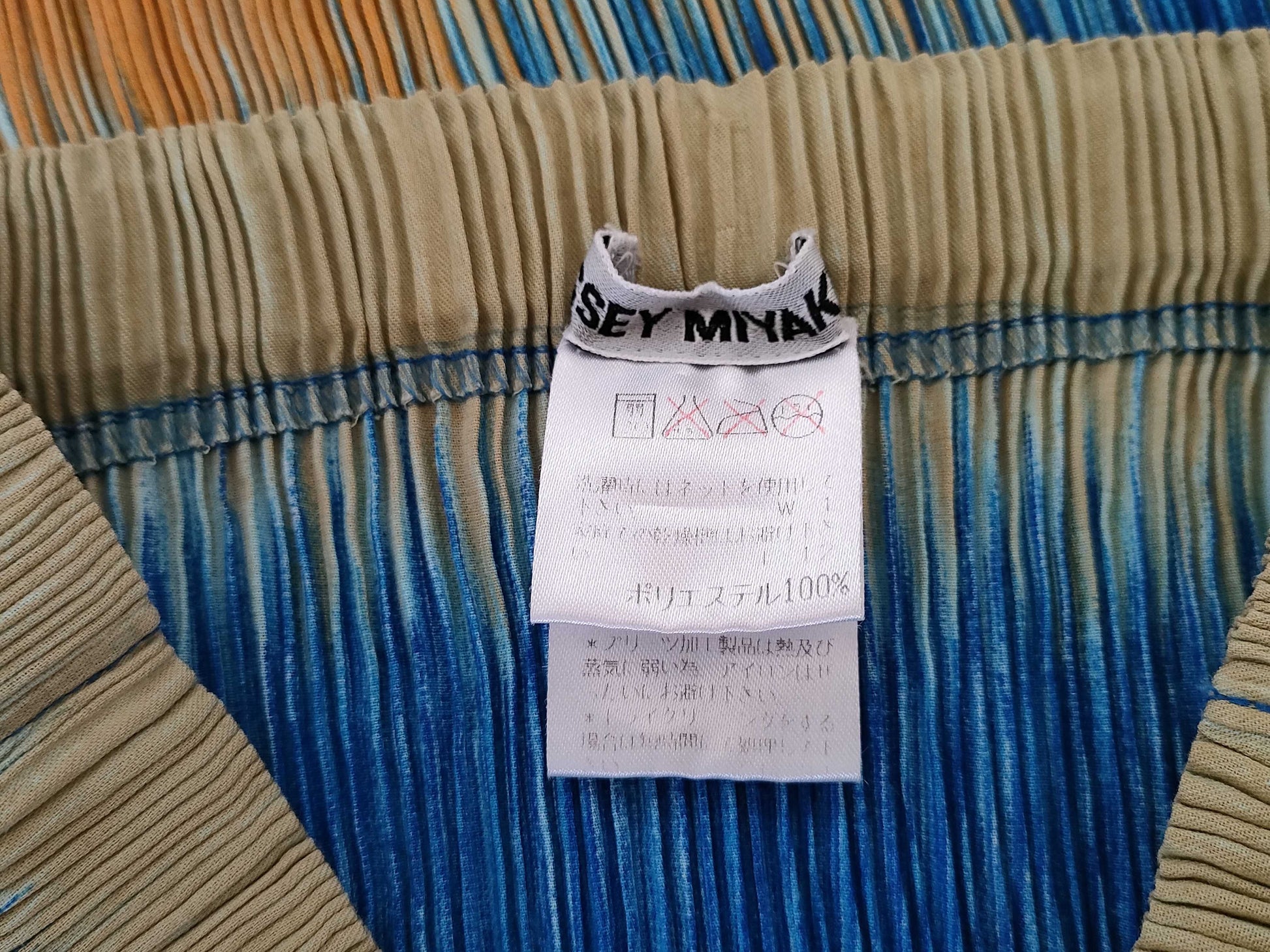 ISSEY MIYAKE ISSEY MIYAKE PLEATS PLEASE Skirt