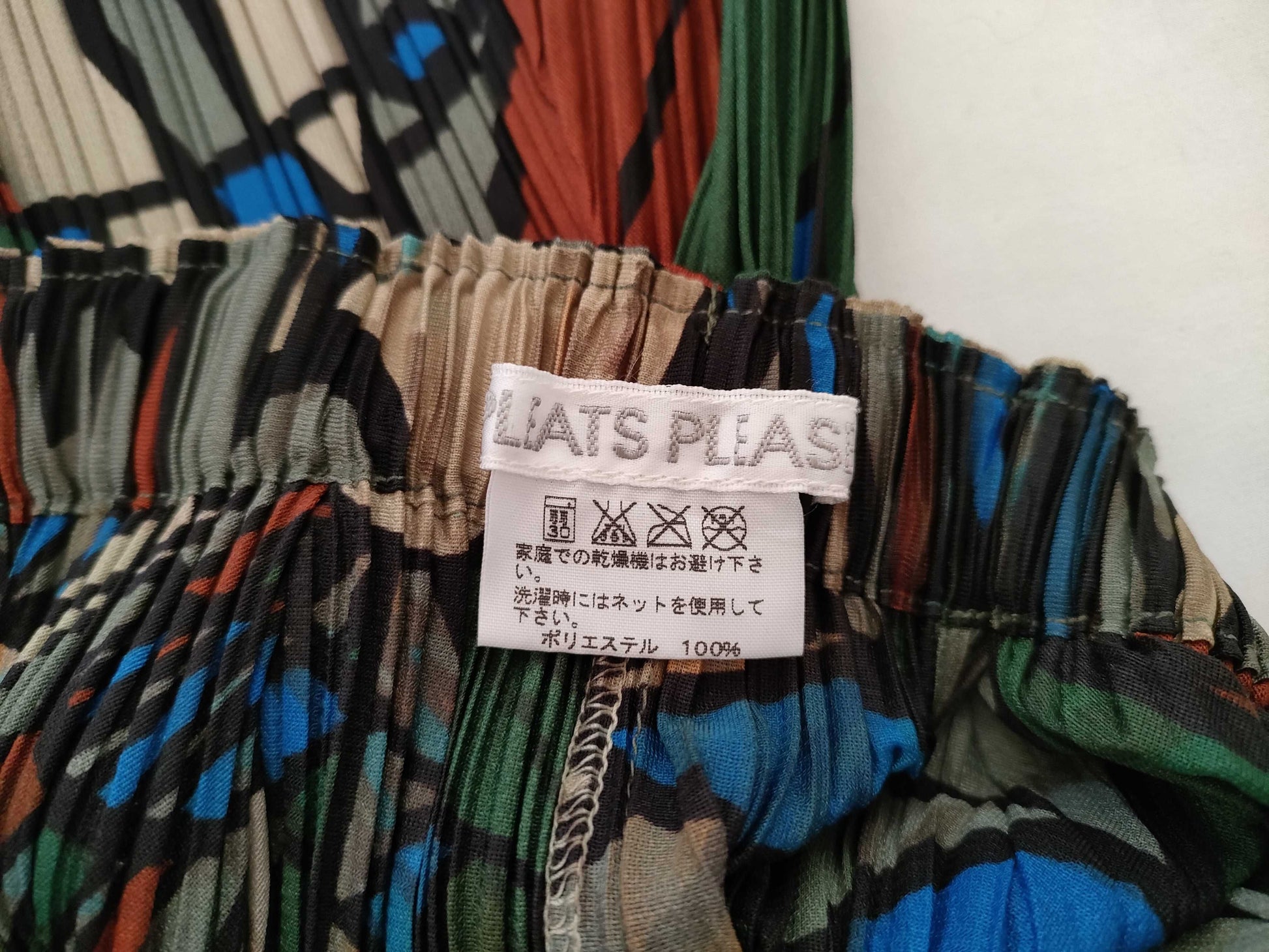 ISSEY MIYAKE ISSEY MIYAKE PLEATS PLEASE Skirt