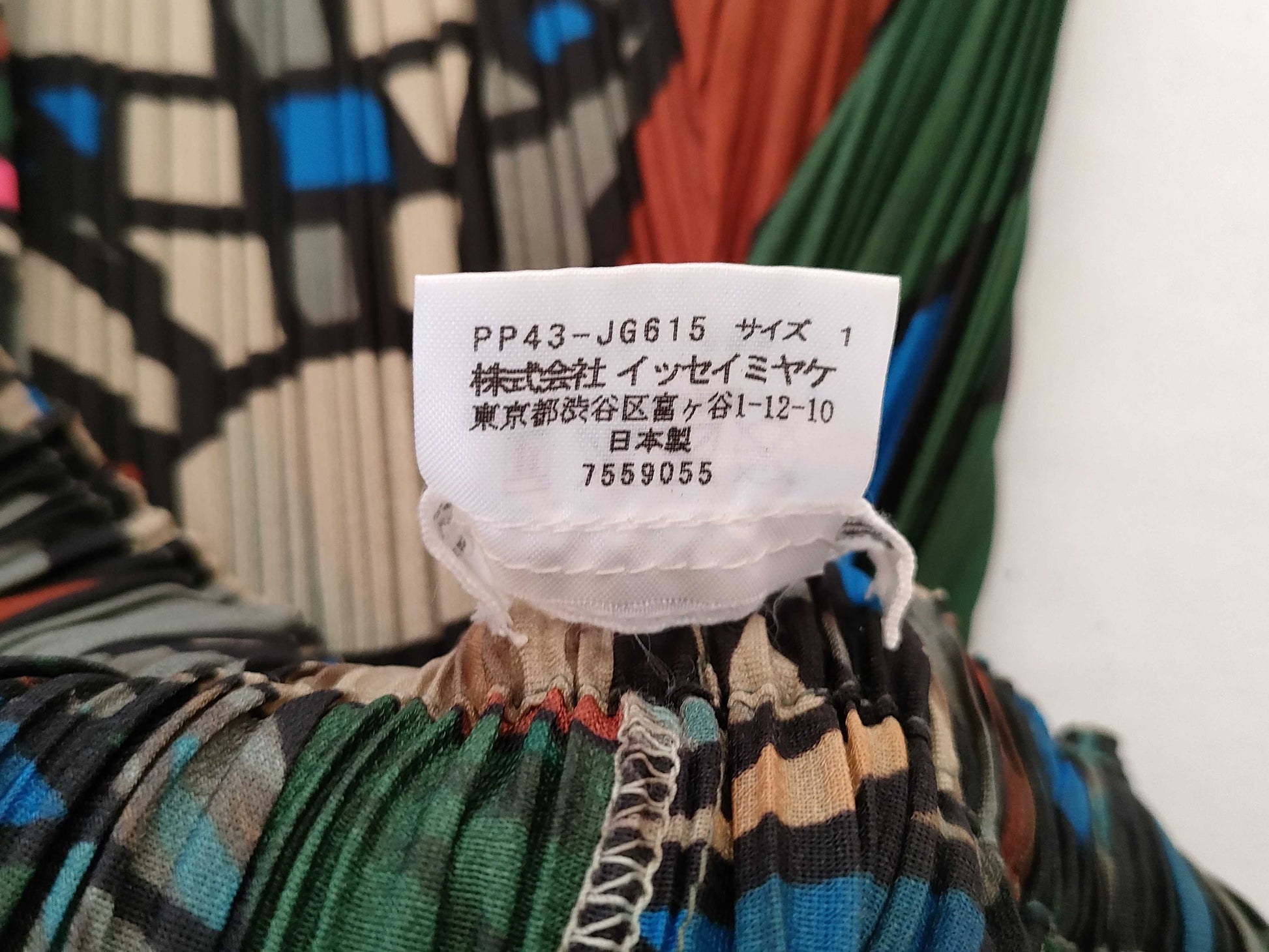 ISSEY MIYAKE ISSEY MIYAKE PLEATS PLEASE Skirt