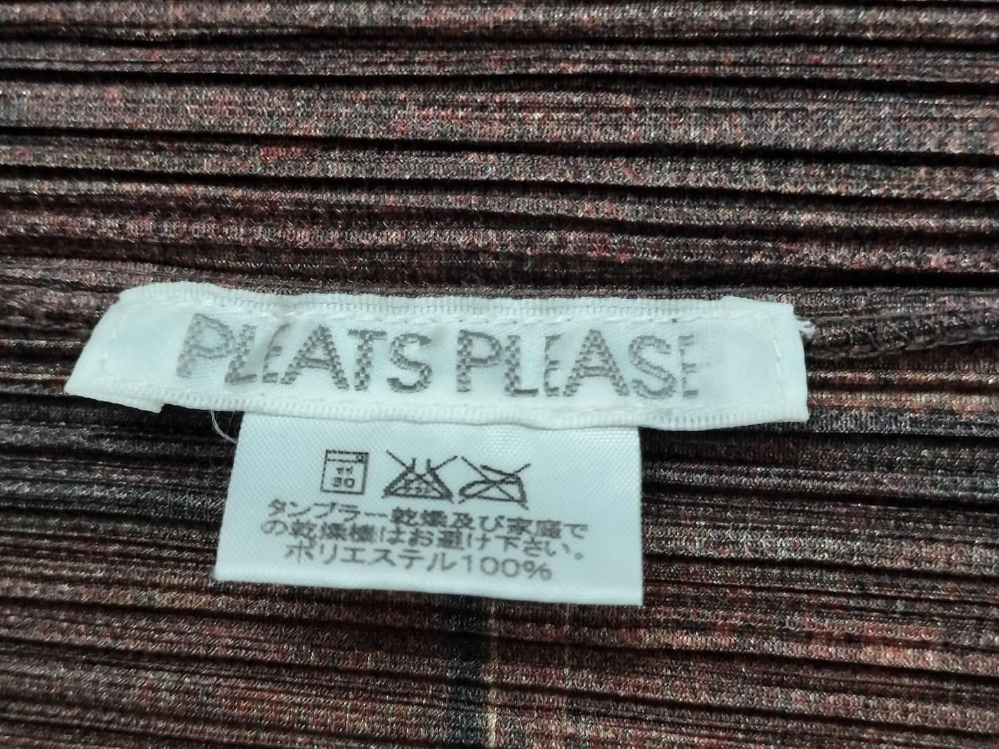 PLEATS PLEASE ISSEY MIYAKE PLEATS PLEASE Pleats Please Cardigan