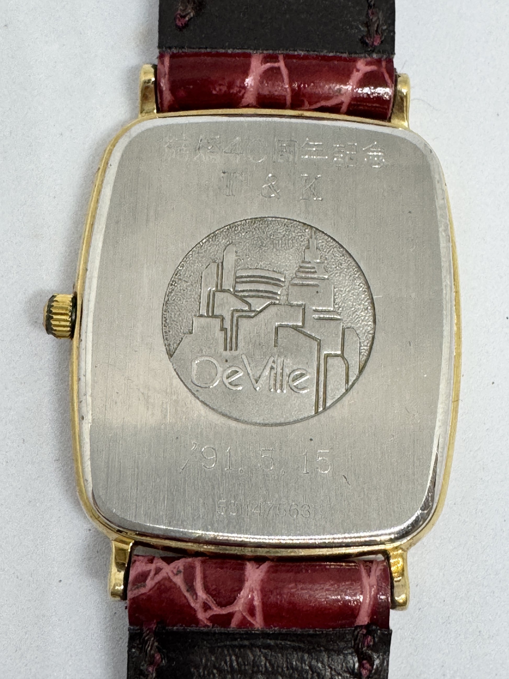 OMEGA 53147563 Quartz Unmoving Men's Watch