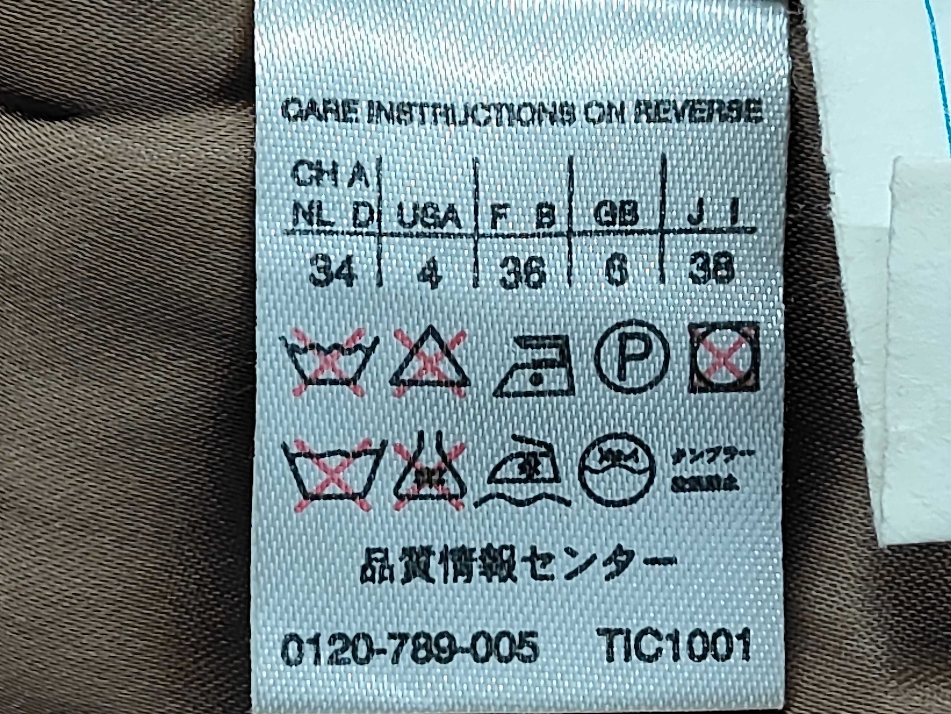 MaxMara Long Coat, Virgin Wool, Size 38