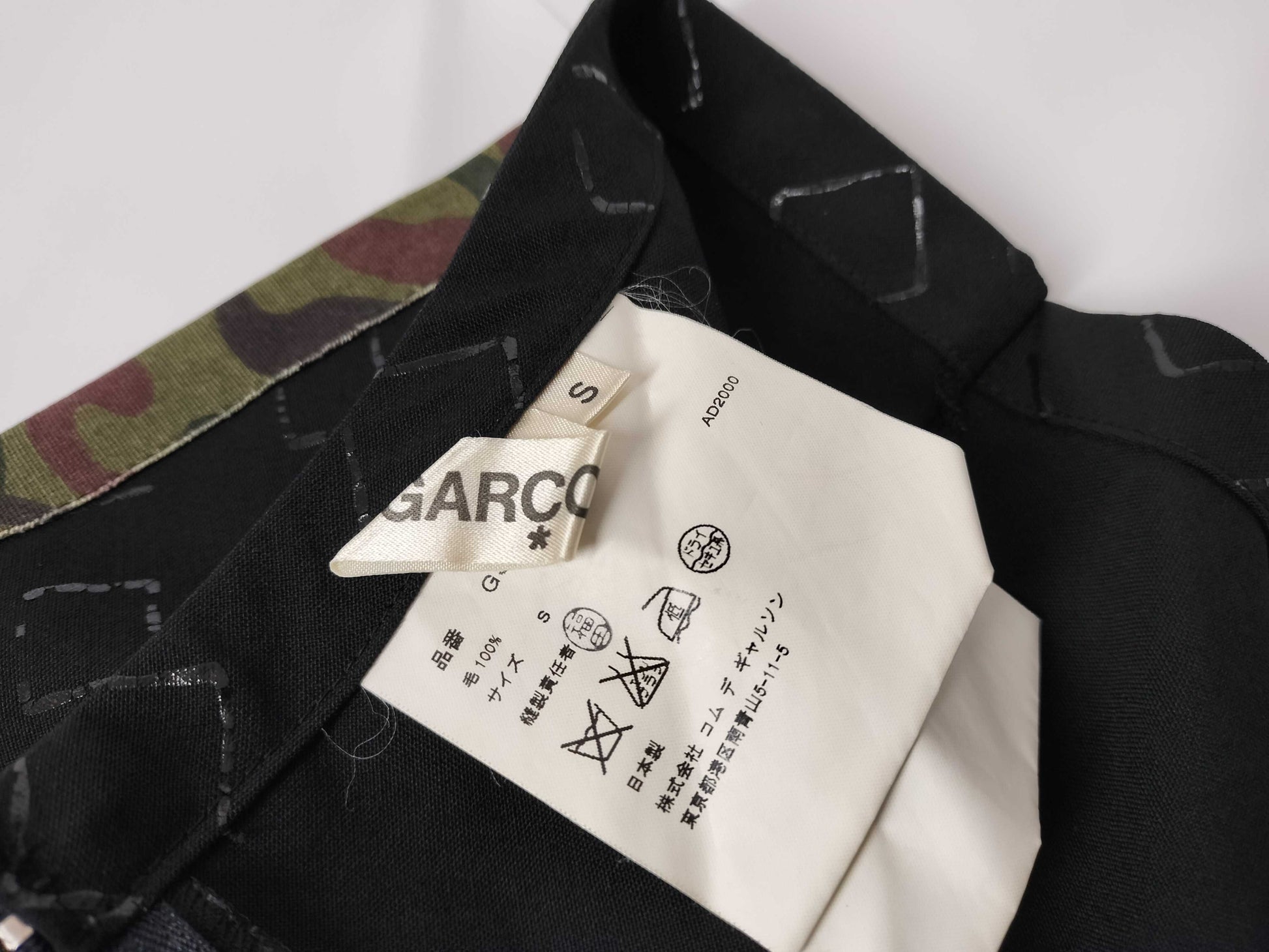 COMME des GARCONS COMME des GARCONS Comme des Garcons Modified Skirt AD2000 Skirt