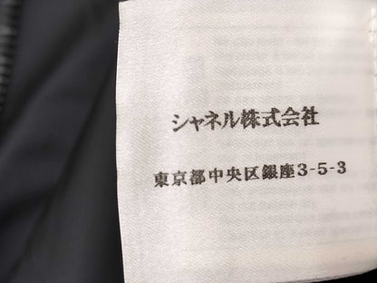 CHANEL Sport Line Jacket Nylon Black Jacket