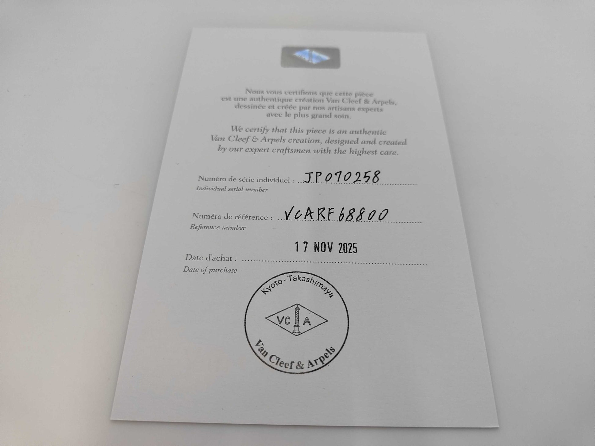 Van Cleef & Arpels Sweet Alhambra Mother-of-Pearl Yellow Gold Au750 2.0g Bracelet/Bangle 