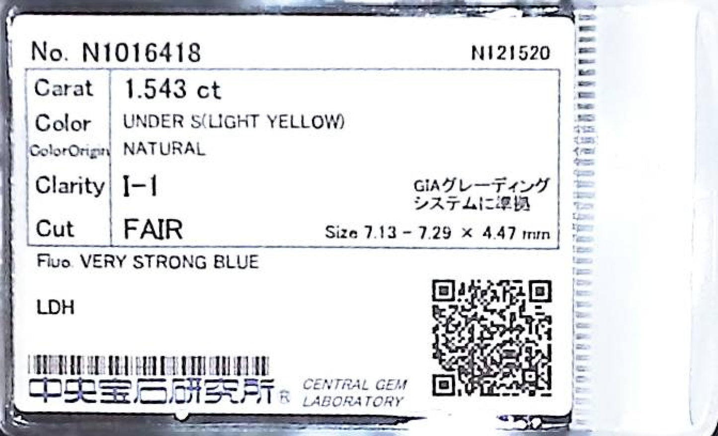 1.543ct UNDER S) LIGHT YELLOW I-1 FAIR/GOLD/FR VERY STRONG BLUE NATURAL 7.13-7.29X4.47mm LDH Loose Diamond