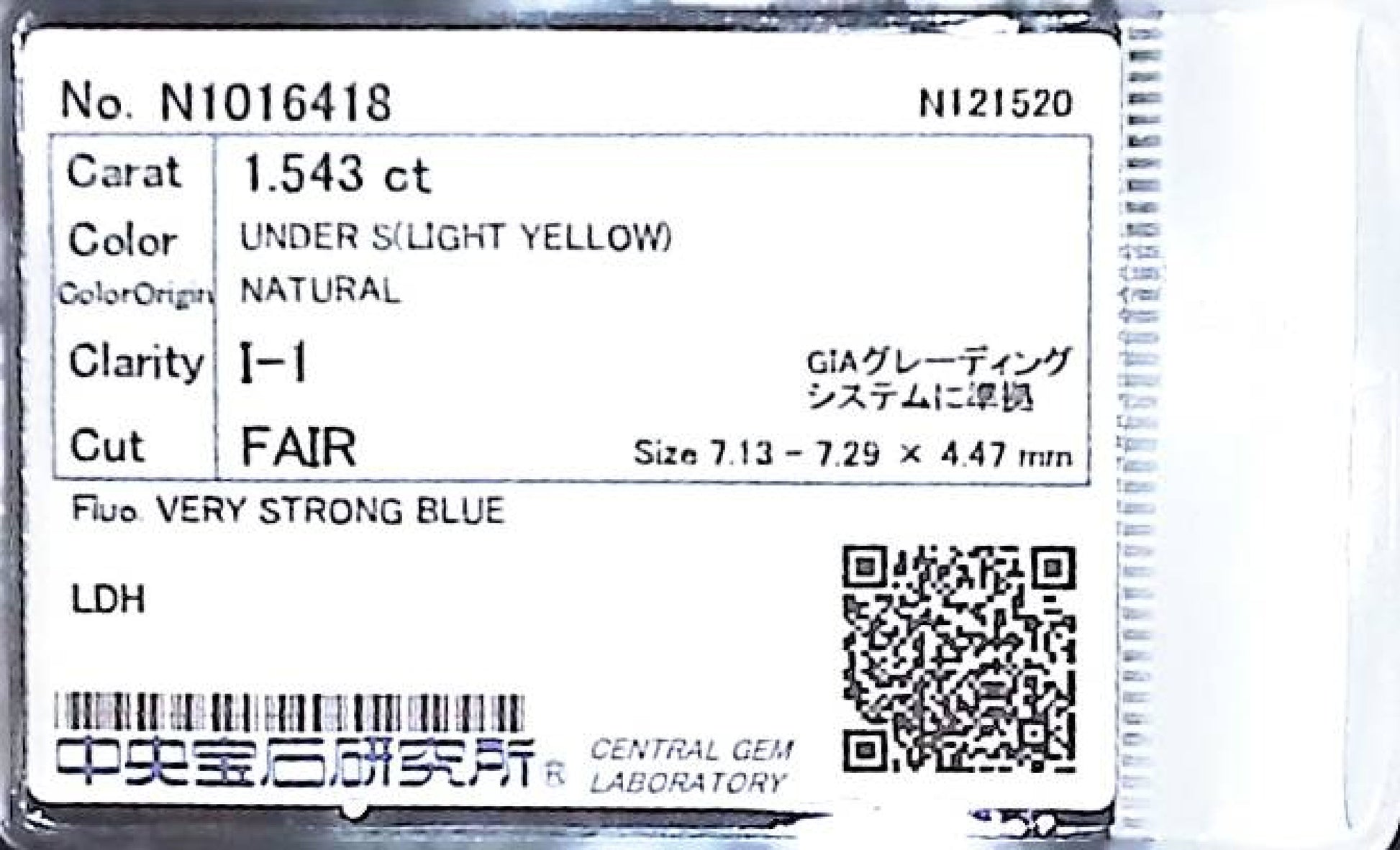 1.543ct UNDER S) LIGHT YELLOW I-1 FAIR/GOLD/FR VERY STRONG BLUE NATURAL 7.13-7.29X4.47mm LDH Loose Diamond