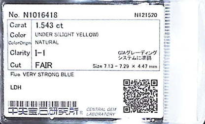 1.543ct UNDER S) LIGHT YELLOW I-1 FAIR/GOLD/FR VERY STRONG BLUE NATURAL 7.13-7.29X4.47mm LDH Loose Diamond