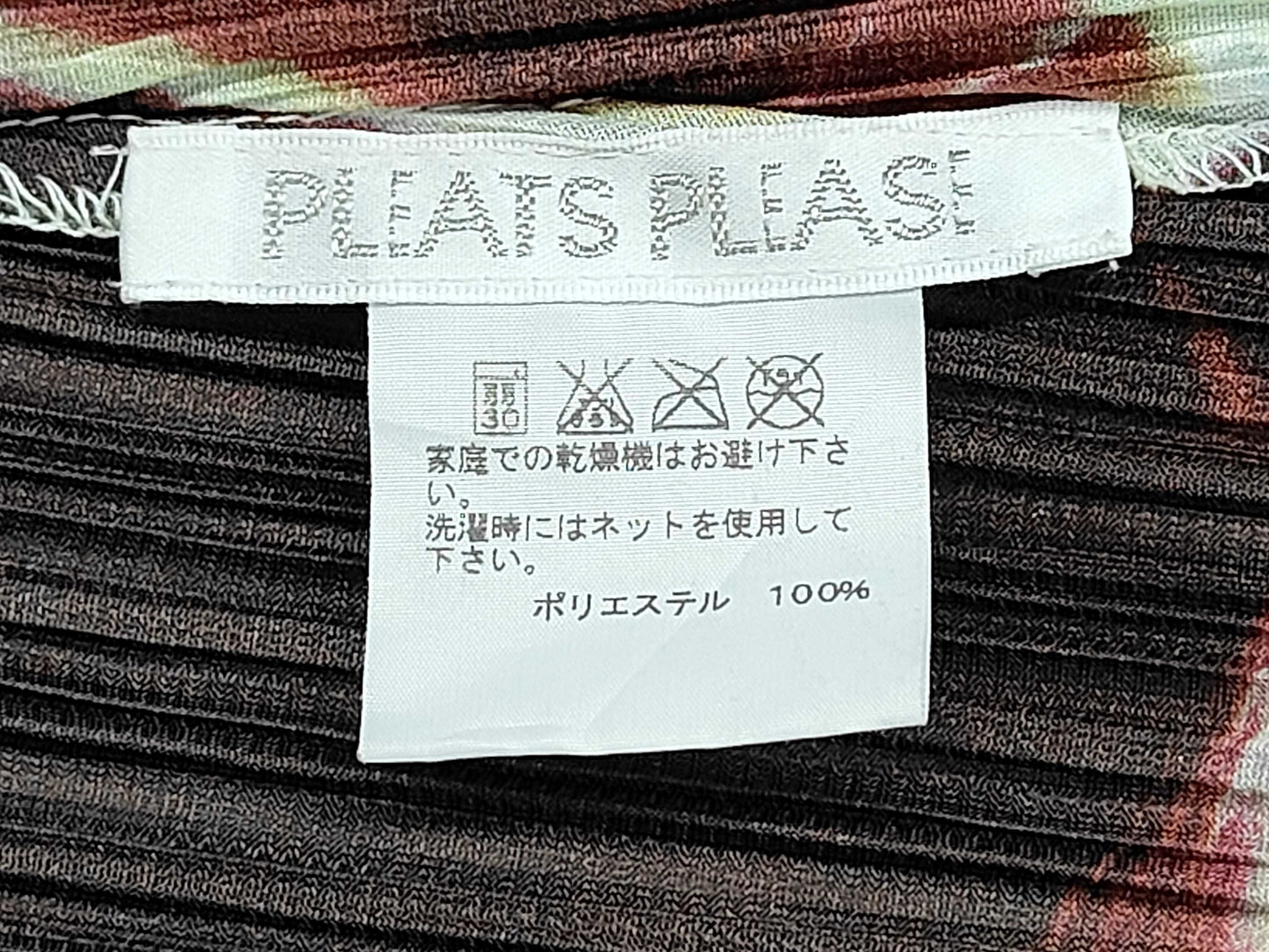 ISSEY MIYAKE Pleats Please all-over print dress