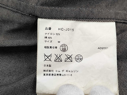 COMME des GARCONS Archive Jacket