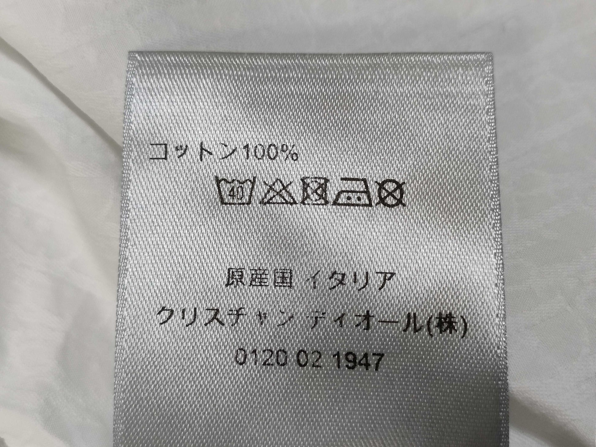 Dior Christian Dior Oblique Pattern Men's Shirt