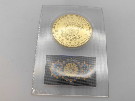 50,000 Yen Wedding Gold Coin, 24K Gold, 18.0g, Other Small Items 