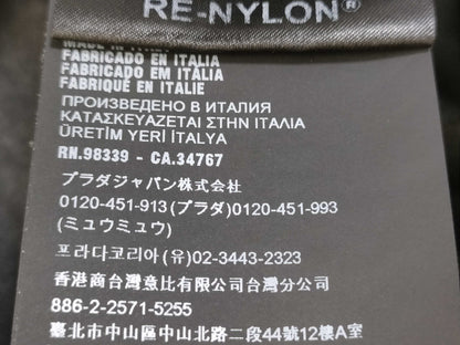 PRADA PRADA Nylon Logo Shorts 22C757 Pants