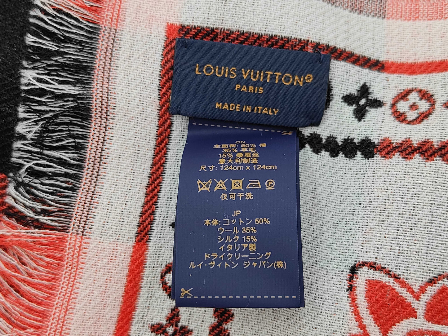LOUIS VUITTON Louis Vuitton Stole Scarf