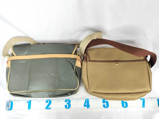 HUNTING WORLD Hunting World Shoulder Bag Set of 2