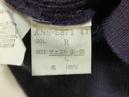 Dior Christian Dior Cable Knit Thick Top