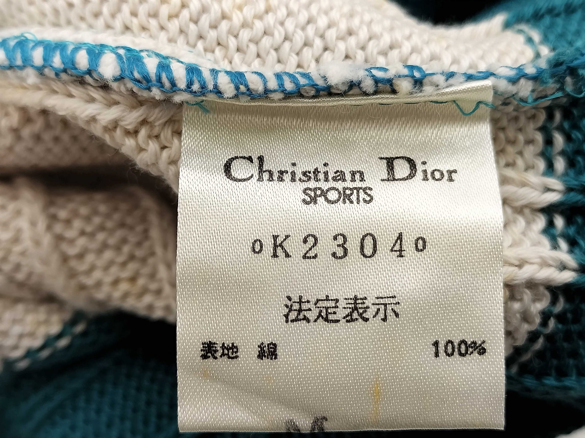 Dior Christian Dior Cable Knit Wool Thick Top