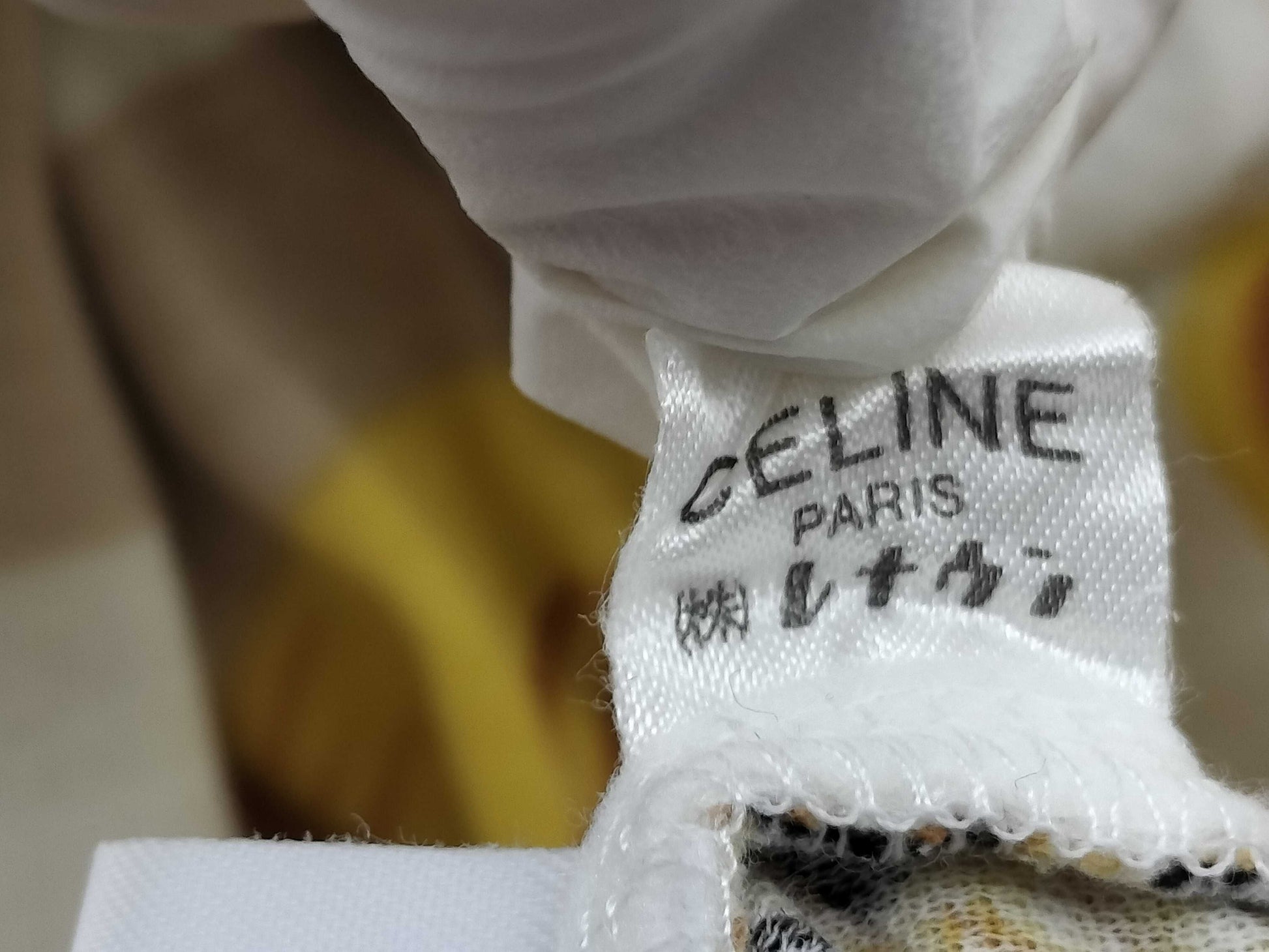 CELINE Triomphe Gold Print Sweatpants with Triomphe Logo