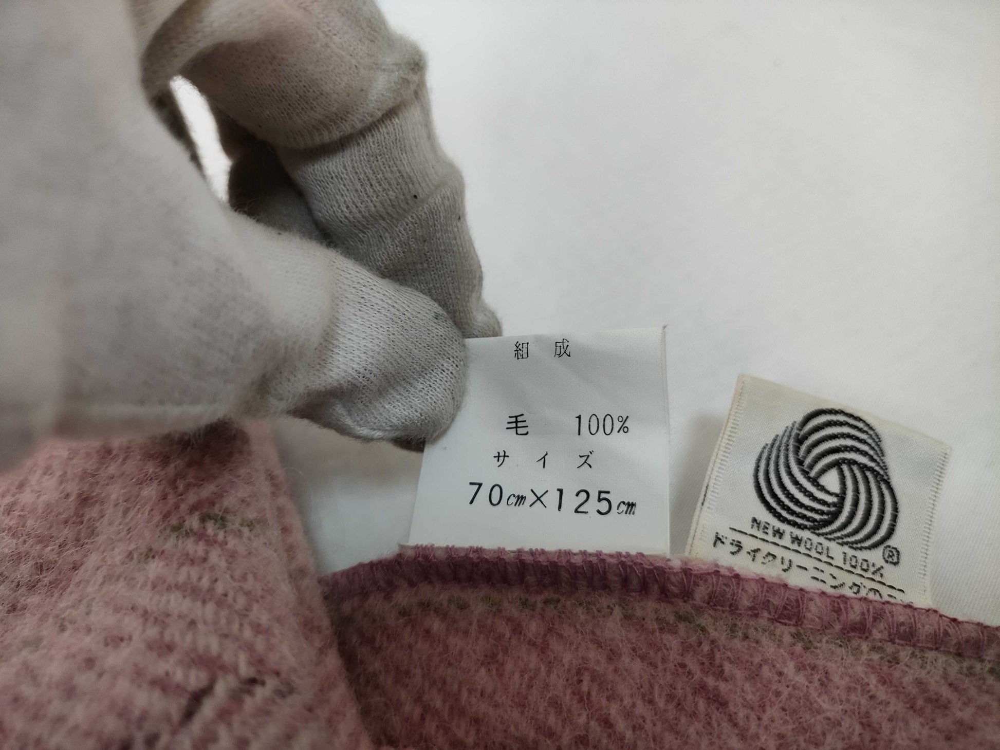 CELINE Sulky Logo Embroidered CELINE Wool Large Stole Other Apparel