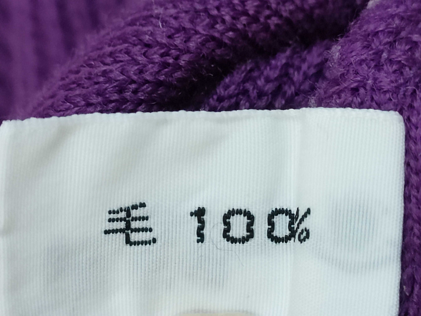 Dior Christian Dior Brand Logo Purple Wool Knit Top