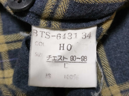 Dior Christian Dior Men's Flannel Check Shirt