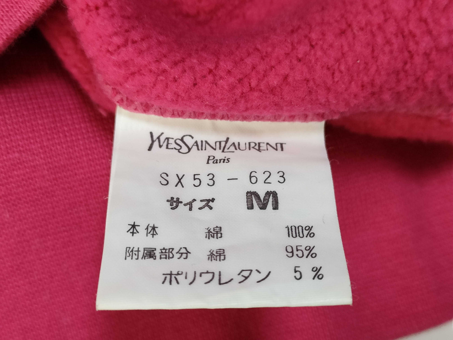 Yves Saint Laurent Logo Embroidered Large Logo Logo Don Sweatshirt Top