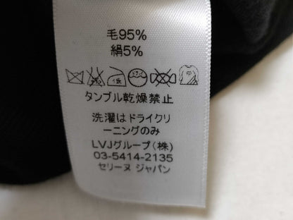 CELINE Phoebe Triomphe Logo Embroidered Knit Cardigan in Black. Triomphe Logo Embroidered Wool Phoebe Fa Iro Cardigan.