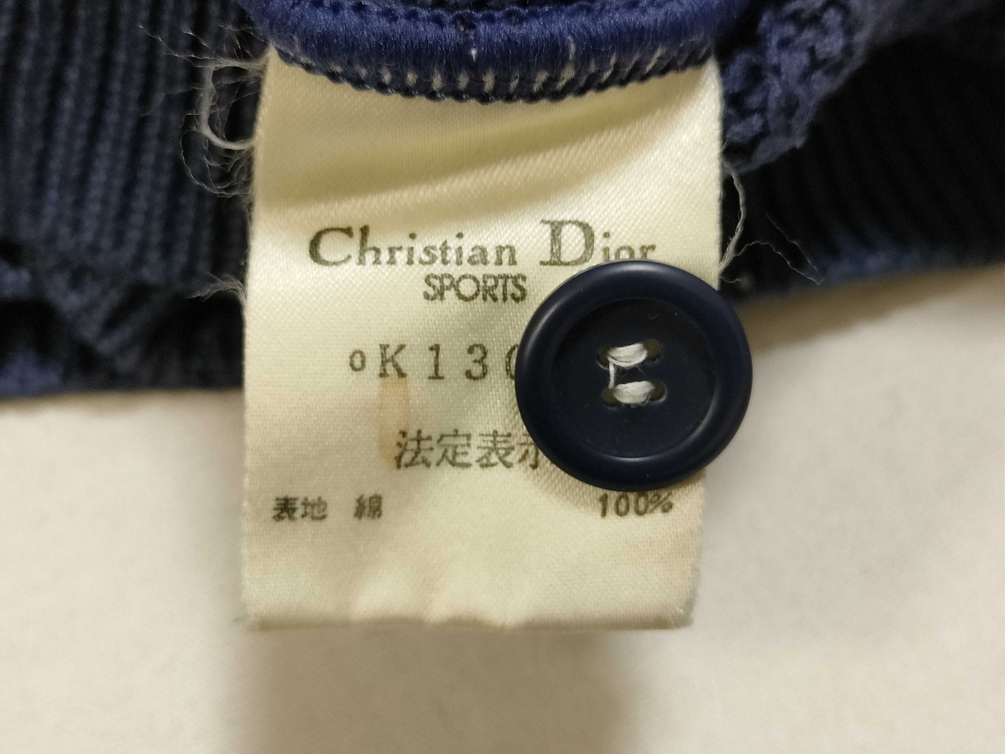 Dior Christian Dior knit cardigan