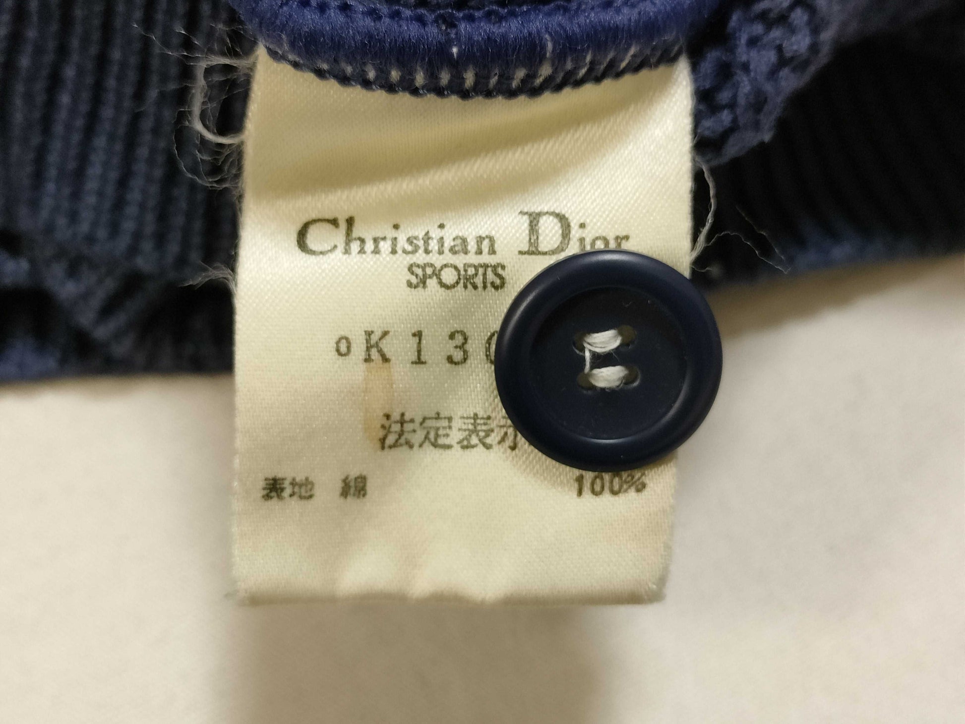 Dior Christian Dior knit cardigan