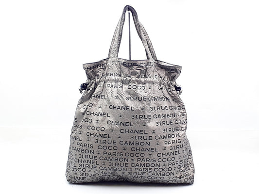 CHANEL Unlimited Silver 12 Series Tote Bag