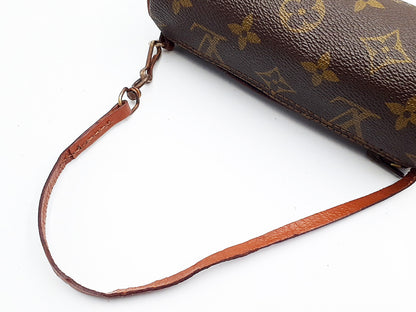 LOUIS VUITTON Monogram 4-Piece Set: Monogram Papillon Pouch, Poche Toilette 15 Bucket Pouch