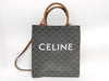 CELINE Vertical Cabas Logo Triomphe Brown PVC and Leather Handbag 2-Way Shoulder Bag