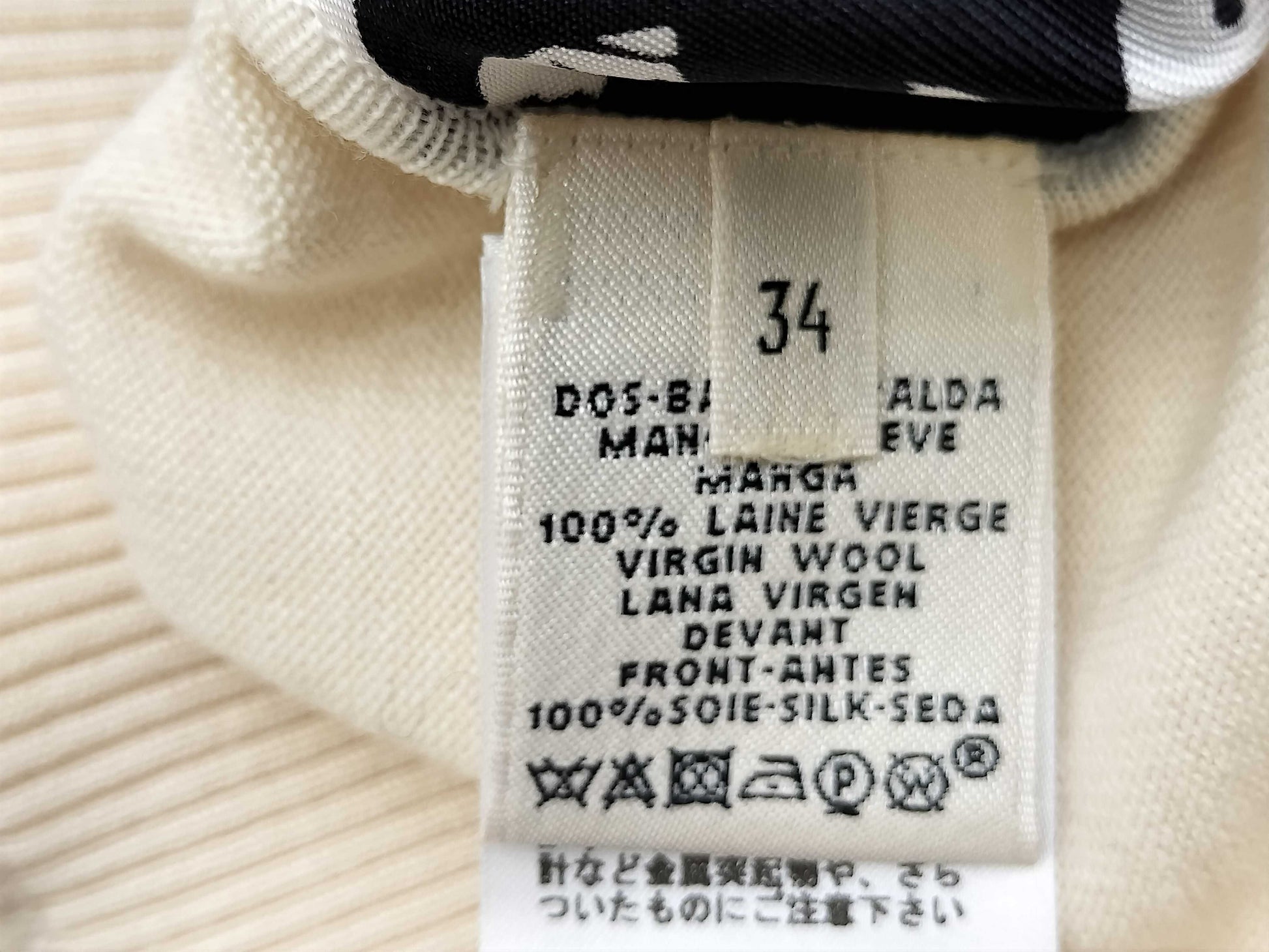 HERMES HERMES Painted Sweater Tops